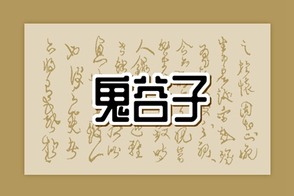 2026年黄道吉日查询 2026年黄道吉日吉时查询 万年历查询黄道吉日