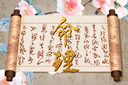 择吉日大全 择吉老皇历 搬家择吉日