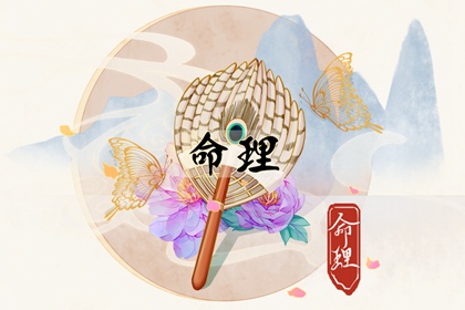 择吉黄历每日宜忌 老黄历网 黄历网