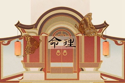 日历2026年黄历|2026日历|日历表日历