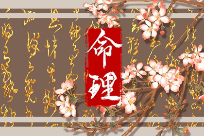 黄道吉日|老黄历2026年黄道吉日|黄道吉日2026年查询