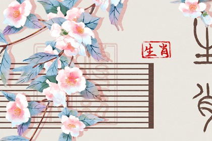 择吉黄历每日宜忌 老黄历网 黄历网