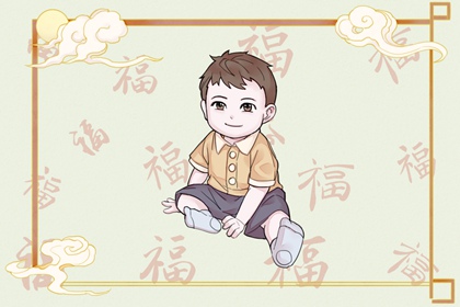 择吉老黄历皇历_结婚择吉日_择吉皇历