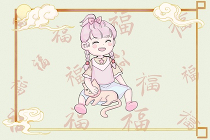 择吉老黄历皇历_结婚择吉日_择吉皇历
