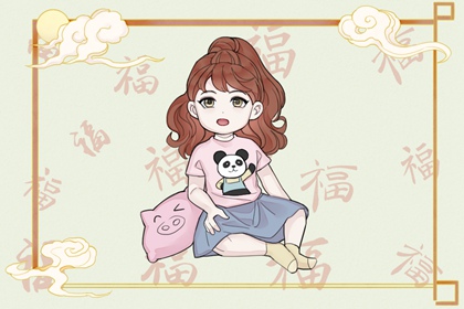黄历万年历黄道吉日_万年历黄道吉日_日历黄道吉日2026年