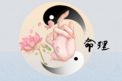 日历2026年黄历|2026日历|日历表日历