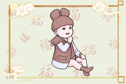 黄道吉日|老黄历2026年黄道吉日|黄道吉日2026年查询