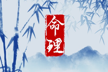 择吉黄历,开业择吉日,择吉日查询