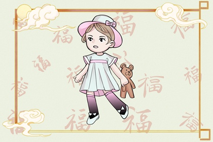 择吉黄历每日宜忌 老黄历网 黄历网