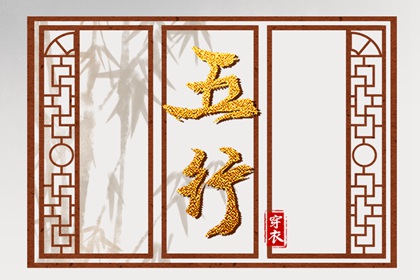 黄道吉日|老黄历2026年黄道吉日|黄道吉日2026年查询