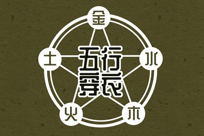 黄历万年历黄道吉日_万年历黄道吉日_日历黄道吉日2026年