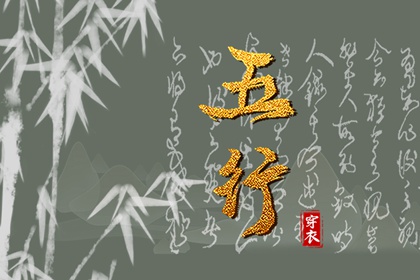 择吉黄历,开业择吉日,择吉日查询