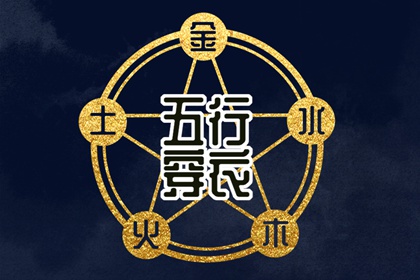 日历2026年黄历|2026日历|日历表日历