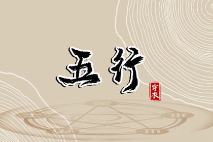 黄道吉日|老黄历2026年黄道吉日|黄道吉日2026年查询