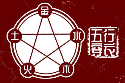 黄历2026年黄道吉日查询 择吉黄历 老黄历吉日吉时