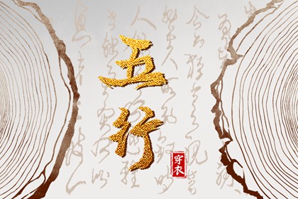 黄历万年历黄道吉日_万年历黄道吉日_日历黄道吉日2026年