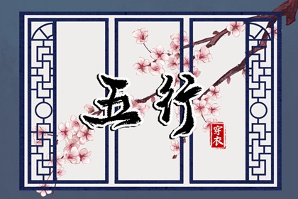 黄历万年历黄道吉日_万年历黄道吉日_日历黄道吉日2026年