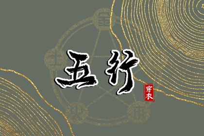 日历2026年黄历|2026日历|日历表日历