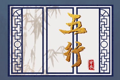黄道吉日|老黄历2026年黄道吉日|黄道吉日2026年查询
