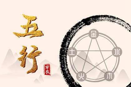 黄历万年历黄道吉日_万年历黄道吉日_日历黄道吉日2026年