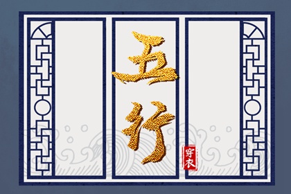 黄历万年历黄道吉日,万年历日历表,万年历老黄历查询