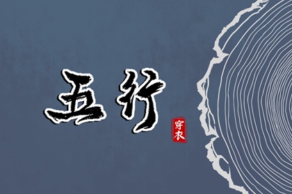 黄历万年历黄道吉日_万年历黄道吉日_日历黄道吉日2026年
