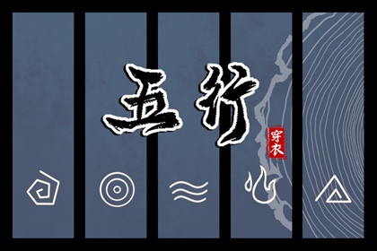 日历2026年黄历|2026日历|日历表日历