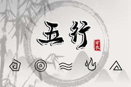 择吉黄历每日宜忌 老黄历网 黄历网