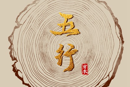 农历阴历查询2026年,今天农历日期,农历五月