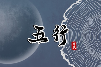 黄道吉日|老黄历2026年黄道吉日|黄道吉日2026年查询