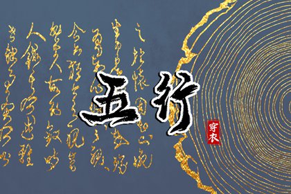 日历2026年黄历|2026日历|日历表日历