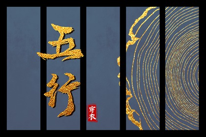 黄历2026年黄道吉日查询 择吉黄历 老黄历吉日吉时