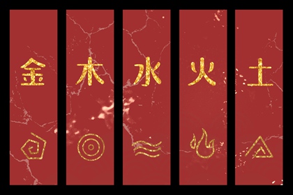 黄历2026年黄道吉日查询 择吉黄历 老黄历吉日吉时