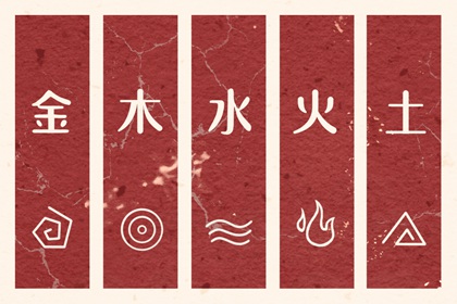 黄历万年历黄道吉日_万年历黄道吉日_日历黄道吉日2026年